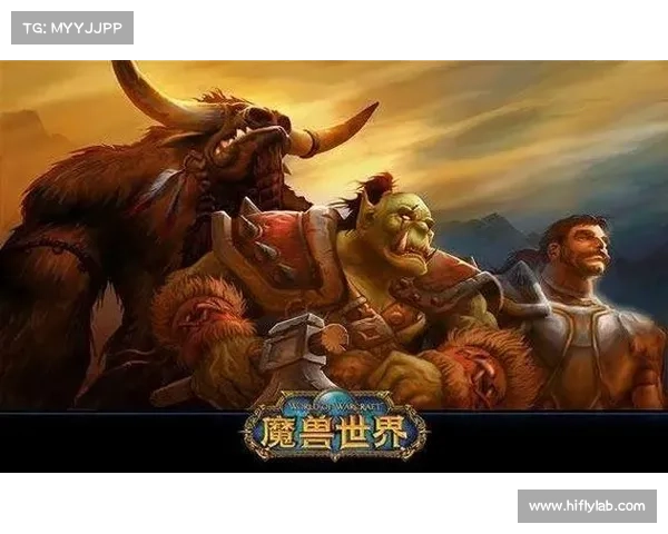 魔兽世界怀旧服：中文模式引领新纪元